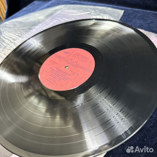 Виниловая пластинка Александр Розенбаум (сзр)