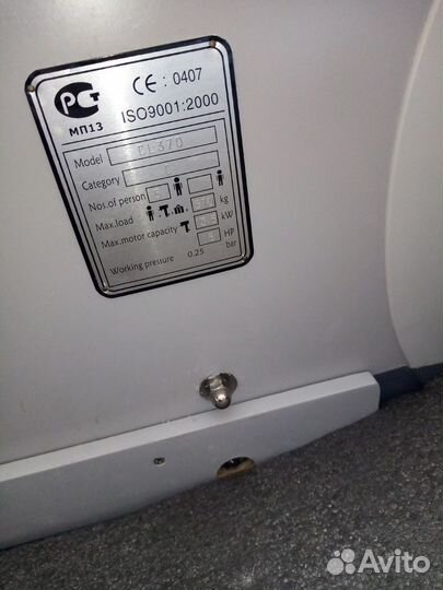 Лодка dadger 370