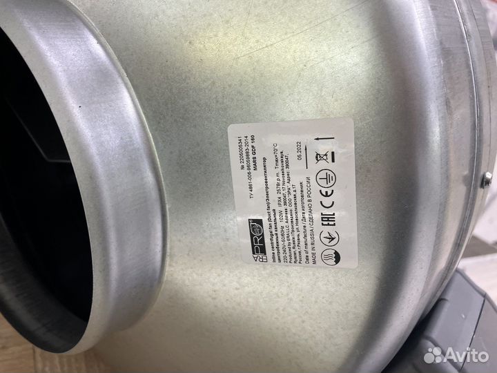 Вентилятор канальный mars 160 GDF