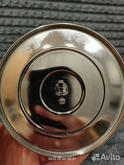 Кофейник СССР кольчугино