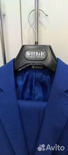 Костюм классический