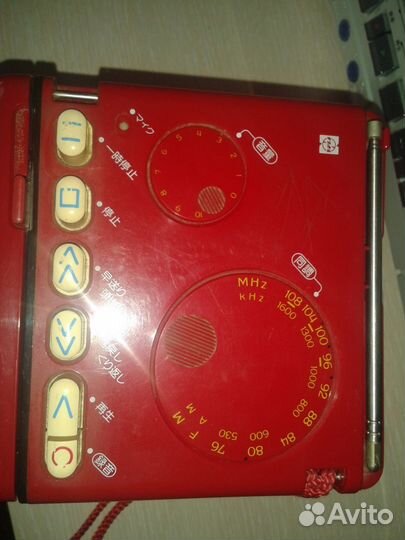 Националь RX 90