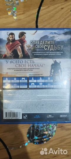 Игры ps4
