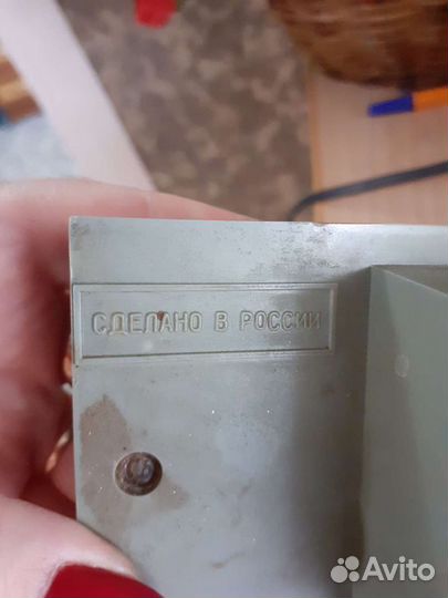 Часы Электроника 7