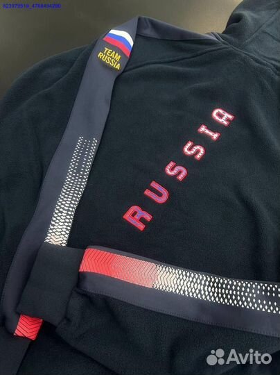 Спортивный костюм Forward (Арт.97293)