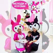 Аниматор. Подросткам и детям, Барановичи