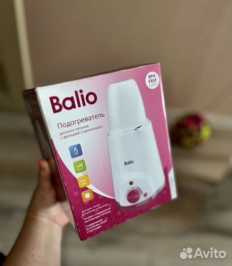 Подогреватель для бутылочек (стерилизатор)