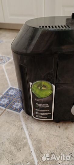 Соковыжималка центробежная Redmond RJ-916