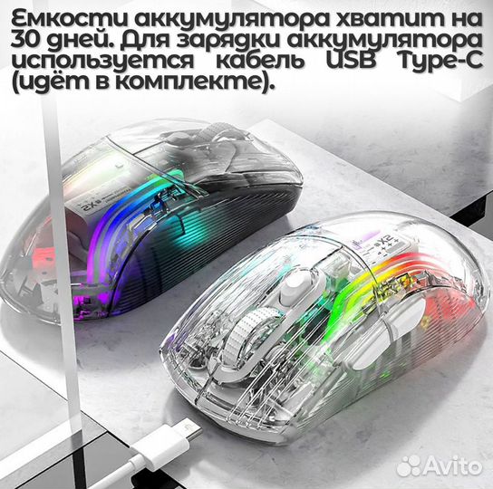 Мышь Attack shark x2