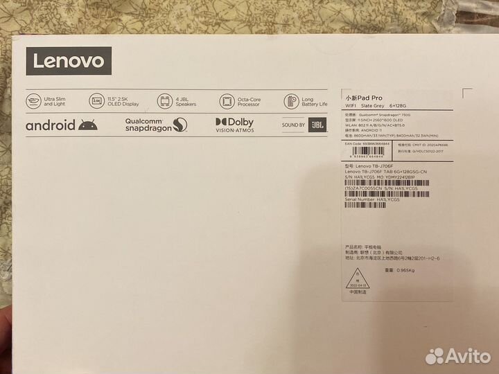 Планшет Lenovo TB-J706F на запчасти