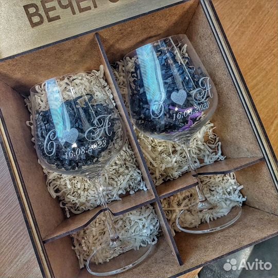 Лучший подарочный набор - Свадебные бокалы