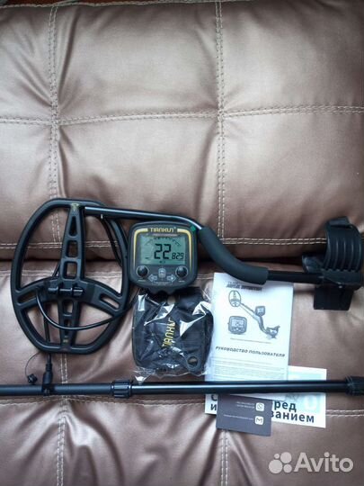 Металлоискатель tianxun tx850