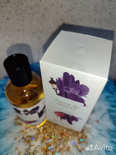 Yves Rocher Autour DE Minuit/В объятиях ночи 100ml