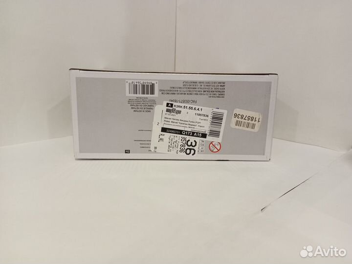 Funko POP Rides Captain Marvel Carol Danvers