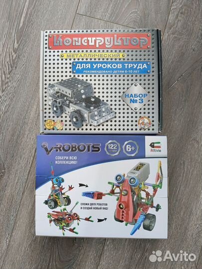 Конструктор металлический и пластмассовый robots
