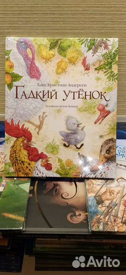 Новые книги