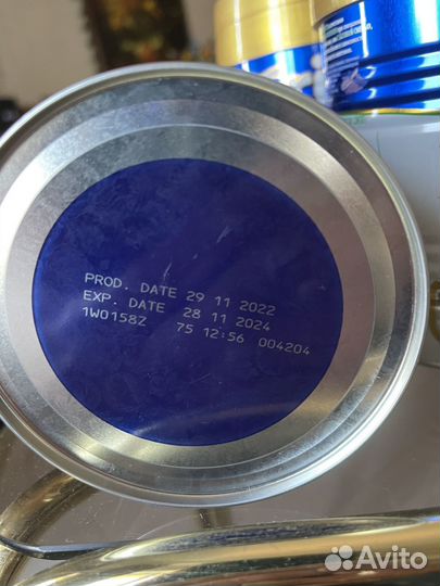 Детское питание Friso vom, Frisolak новый