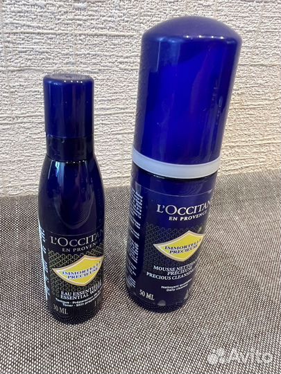 Баночки из под крема loccitane