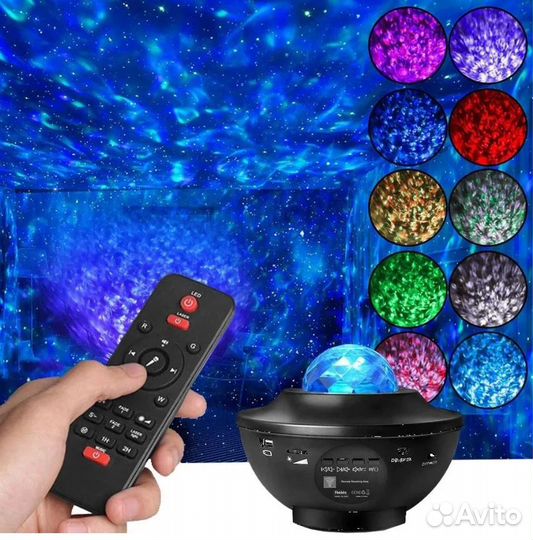 Проектор звездного небо Starry Projector Light