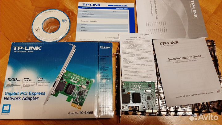 Сетевой адаптер Gigabit Ethernet TP-link TG-3468 P