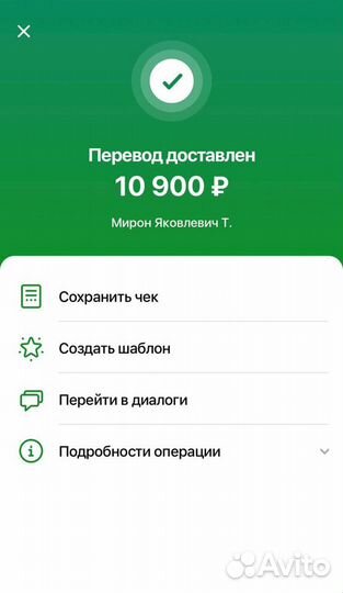 Бизнес на курсах 701к за месяц