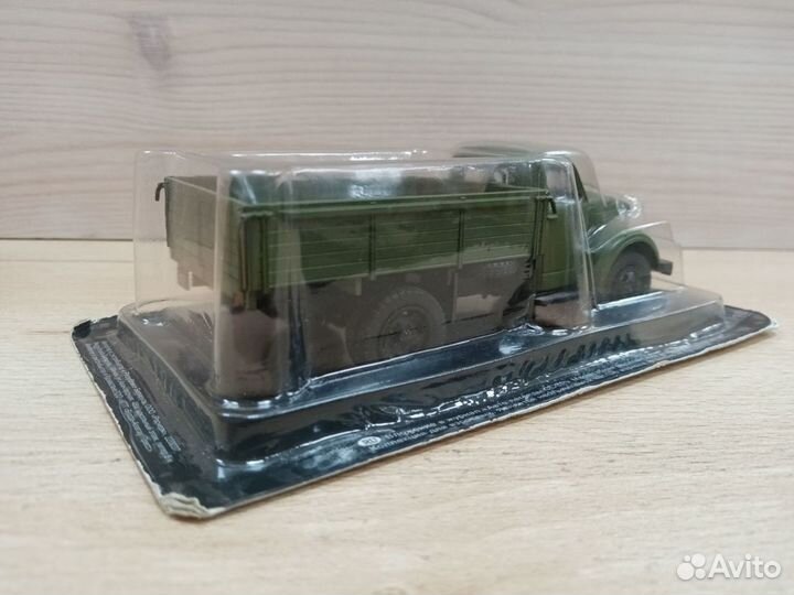 Модель автомобиля Горький-51А