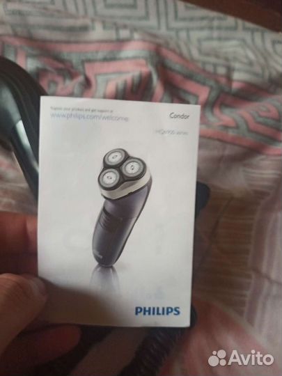 Бритва электрическая philips