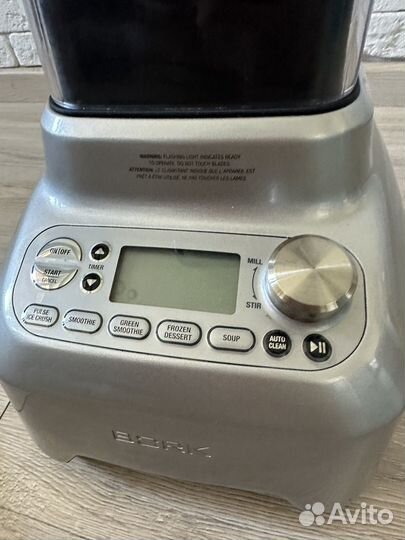 Блендер bork b802