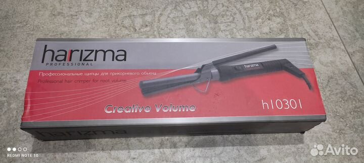 Профессиональные щипцы