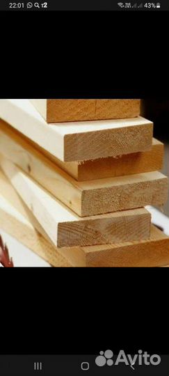 Пиломатериалы брус доска лес