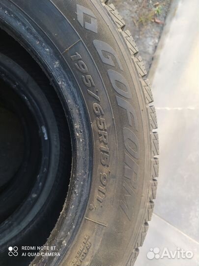 Goform W705 195/65 R15
