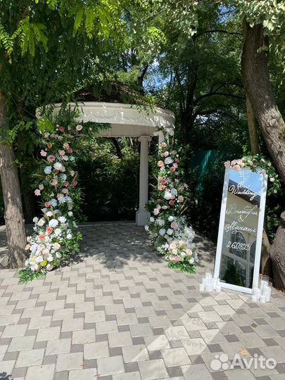 Свадебное оформление