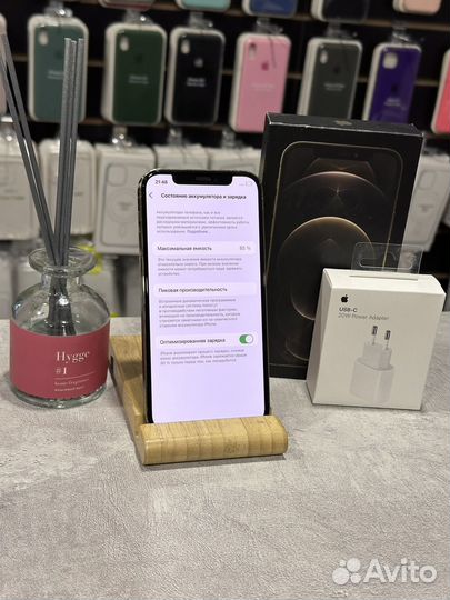 iPhone 12 Pro, 256 ГБ