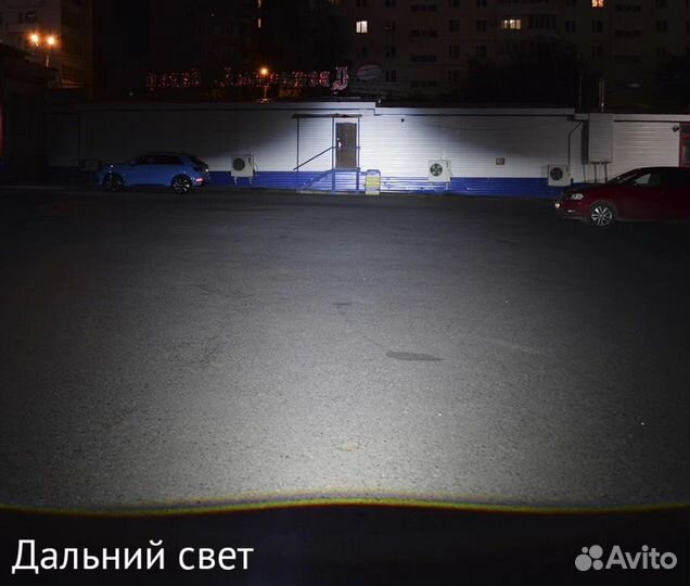 Светодиодные Bi LED би линзы Renault Megane 2 2002