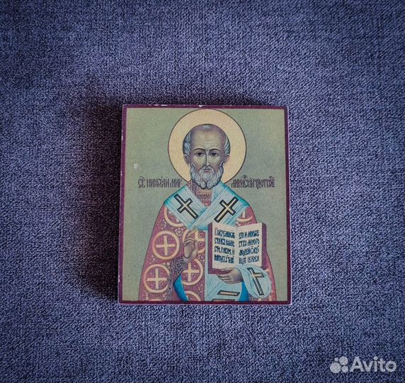 Икона Николай Чудотворец