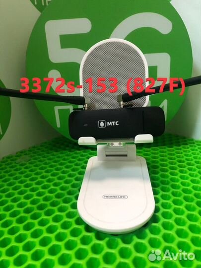 4G модем / WiFi роутер / 4G антенна для Офиса 827F