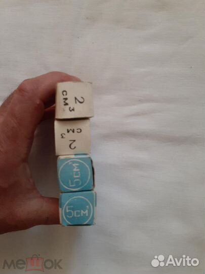 Шприцы СССР-8 шт- новые