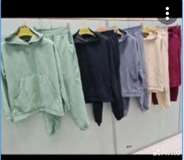 Спортивный костюм