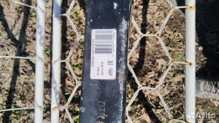 Радиатор газель