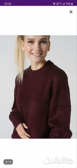 Джемпер женский