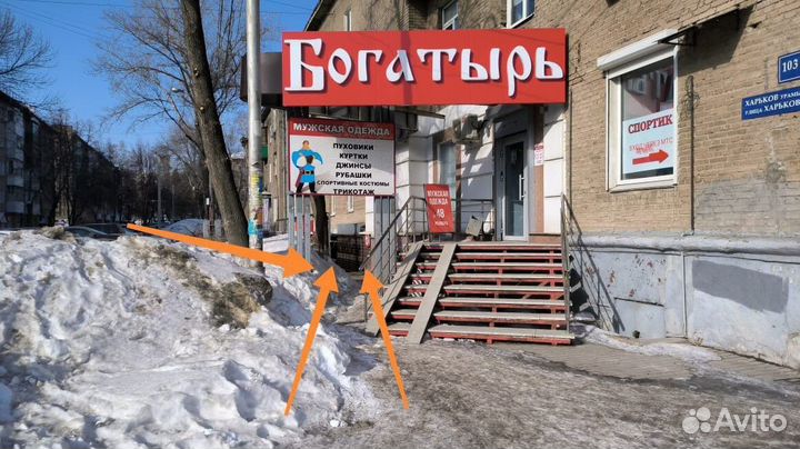 Велосипед скоростной горный