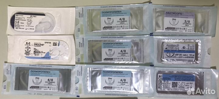 Студентам - медикам для отработки навыков