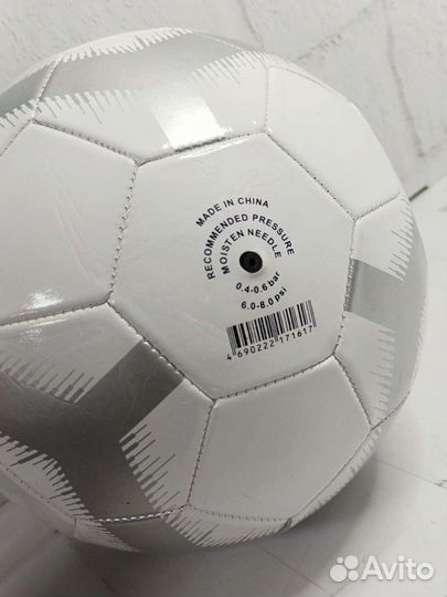 Футбольный мяч