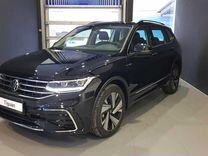 Новый Volkswagen Tiguan 2.0 AMT, 2023, цена от 5 430 000 руб.