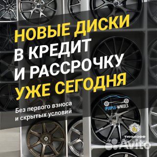 Диски на range rover, jaguar Wheelegend R18