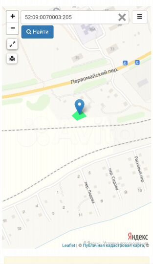 Участок 10 сот. (ИЖС)