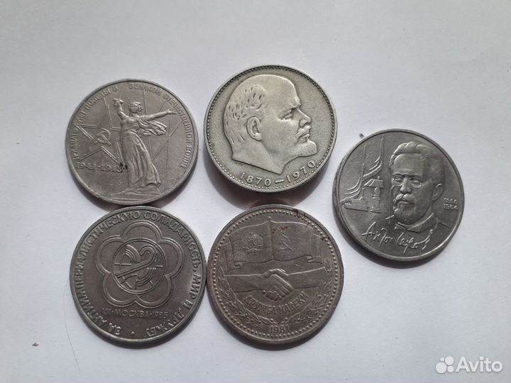 Коллекция монет