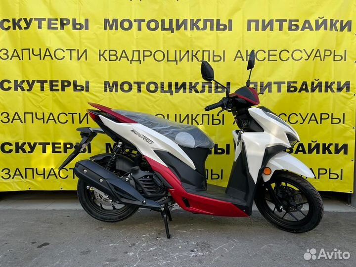 Скутер Vento inferno