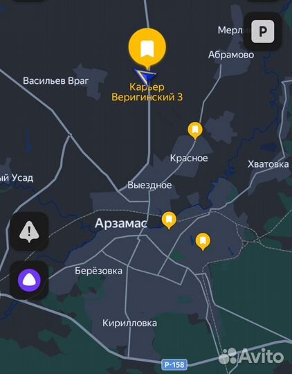 Песок карьерный