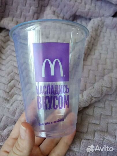 Макдональдс. Стакан